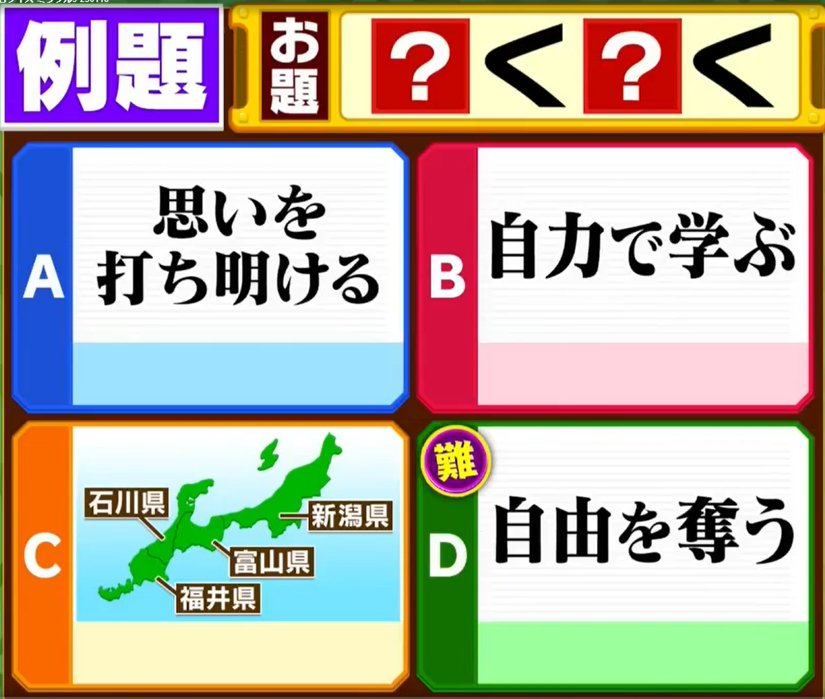 New playliist test