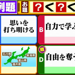 Apple Sam Test Public